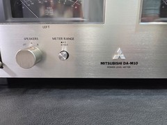 Vintage Mitsubishi DA-M10 Meters w/ DA-A10 Power Amplifier VIDEO DEMO! 🎥📺✅