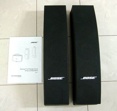 BOSE Panaray 502A Loudspeakers Pair Black Ceiling Mount Pro Audio Tested Black