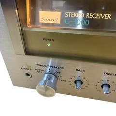 SANSUI G-3000 AM/FM STEREO RECEIVER Working, Japan, RARE, Silver, Read