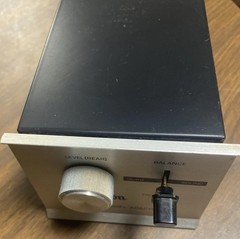 Vintage Sheraton Dynamo Dynokit Quadraphonic four channel adaptor