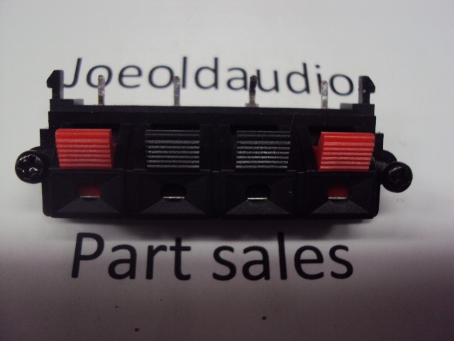 Innovative Technology ITCDS-5000 Speaker Output Terminal Parting Out ITCDS-5000