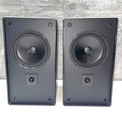 DCM Monitor Series CX-07 Bookshelf Speakers 8 OHMS 80 Watts – Tested