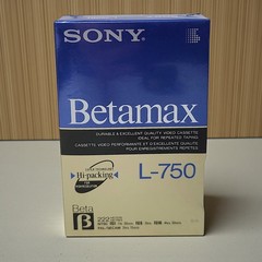 Sony Betamax L-750 Beta Blank Video Cassette Tape New Sealed Vintage