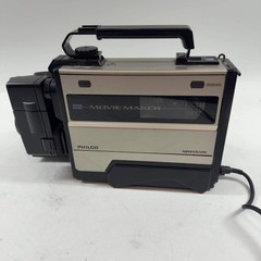 Philco VCR790SL01 VHS Camcorder