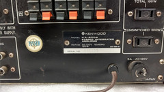 Kenwood KA-8006 Integrated Amplifier