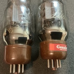 Rare ANOS Genalex Gold Lion KT66 Tubes MATCHED Vintage Amplitrex Test GEC L@@K!