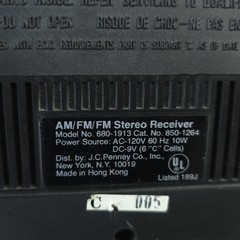 Vintage JC Penney AM/FM Stereo Receiver Radio AFC 680-1913 Works Retro 1970s