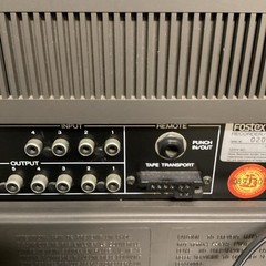 Vintage FOSTEX A-8 Stereo Audio Reel to Reel Tape Machine – Recorder Reproducer