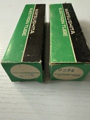 GZ34 tube 5AR4 Matsushita Matched Pair