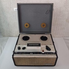 Vintage Masterwork M-700 Portable Reel To Reel Tape Recorder Untested-For Parts
