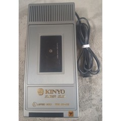 Kinyo Super Slim VHS Tape Rewinder UV-413 Silver Vintage VCR Accessory Taiwan