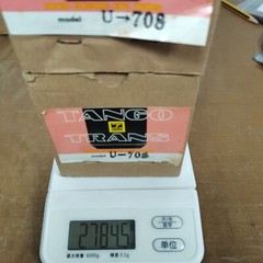 Tango U-708 output transformer for single-ended tube amplifier universal 10W NIB