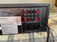 MITSUBISHI DA-R8 AM/FM STEREO RECEIVER — MEDALLION SERIES | MADE IN JAPAN