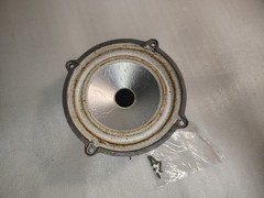 LEAK Sandwich model 300 speaker woofer, one unit only