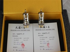 12AT7-T ECC82 ShuGuang / Matched Pair / T Grade / Vacuum Tube / Valve Amp DIY