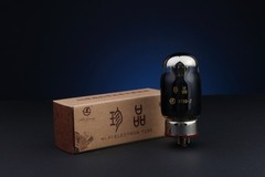 Matched Pair ShuGuang KT88-Z Gold Treasure Grade Vacuum Tube Perfect Classic