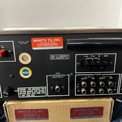 MARANTZ 2220B VINTAGE AM/FM STEREO RECEIVER – SERVICED – CLEANED – TESTED