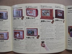 c.1977 Tatung Audiocolor Color Television Set TV Catalog Brochure Vintage Taiwan