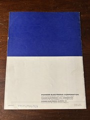 Pioneer SF-700 Electronic Crossover Network Service Manual Vintage OEM Original