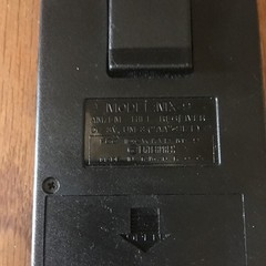Vintage Budget AM/FM Pocket Radio Model MX-9 Made in Taiwan R.O.C. 4.5″L x2.75″W