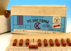16 x Soviet Russian 13K Ohm 2W Metal Film Resistors MLT-2 Military 13kohm