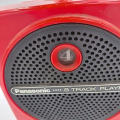 Panasonic Red Dynamite TNT Portable 8-Track Player RQ-830S Broken Plastic PARTS