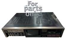 Akai SS-V20 ULTRA RARE Audio Video Selector HiFi 4″ CRT Built in Monitor