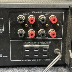 Kenwood KA-501 Vintage High Speed Integrated Amplifier 65w/Channel Stereo Tested