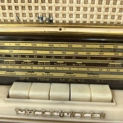 Telefunken Superheterodyne Caprice 7141W: NOT Working Western Germany