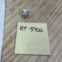 Kenwood KA-5700 Amplifier Parts – Speaker Bass Treble Knob Dial Selector