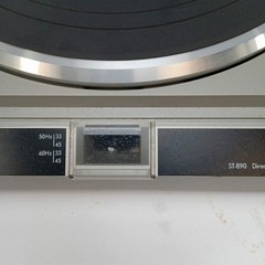Sherwood ST-890 Direct Drive Turntable