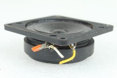 Vintage Bozak B-200Y Tweeter Speaker Driver 16 Ohm – Tested