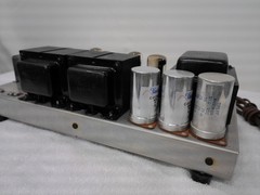 H H SCOTT 208 Tube Power Amplifier