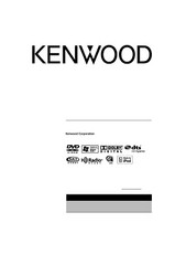 Kenwood DDX-5120 /EX DVD Player w/ LCD monitor Instruction Manual FREE SHIPPING