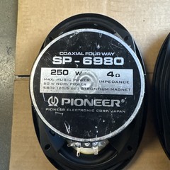 PIONEER ELECTRONIC CORP. Coaxial Four Way Speakers 2x SP-6980 250W 50 W NOM 580g