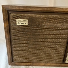 Vtg Retro Sony ICF-9650W Fidelity Sound AM/FM Radio Tested Works Free Shipping!