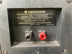 Lot 2 Kenwood KL-10000Z Vintage 4-Way Floor Speakers Pair – Classic Japan Audio