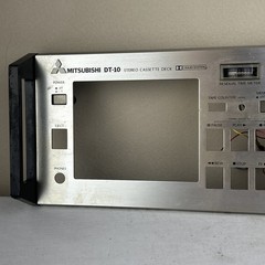 Mitsubishi DT-10 Faceplate Original w/ rack Handles and Time Meter