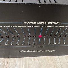 SAE 3100 – Solid State Stereo Power Amplifier – (PARTS ONLY)