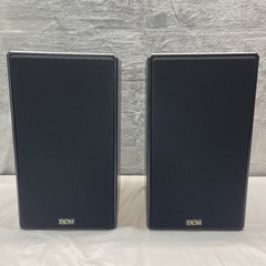 DCM Monitor Series CX-07 Bookshelf Speakers 8 OHMS 80 Watts – Tested
