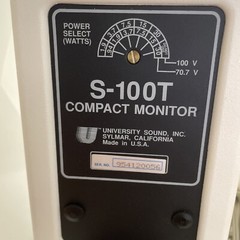 University Sound S-100 White Compact Monitor Speakers IN GREAT CONDITION