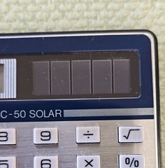 Mini Solar Calculator – Complex SC-50 – Working – Early 70s Credit Card Size!