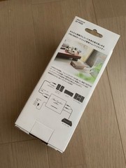 TAGUCHI Voice Active Speaker Discontinued Masterpiece w Case Rare Japan