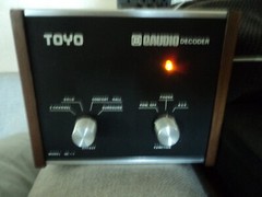 Vintage Toyo Qaudio Decoder Model QC-1 in Great Condition Tested RARE!