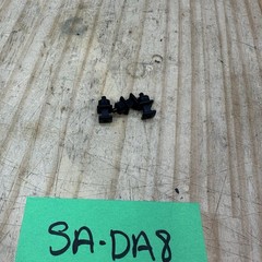 Technics SA-DA8 SA-DA10 Parts – Universal Optical Plug Socket Dust Covers