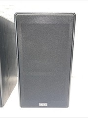 DCM Monitor Series CX-07 Bookshelf Speakers 8 OHMS 80 Watts – Tested