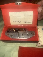 PIONEER HEAD ASSEMBLY UNIT PP 204 T reel to reel Rare Open Box..