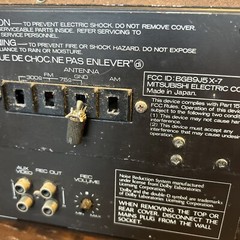 MITSUBISHI X-7 Interplay System Vertical Turntable – For Parts