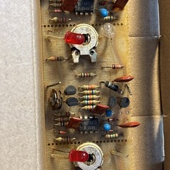 Strip Of Four Circuit Boards For Audio Projects One Is Missing Clear BulbVintage
