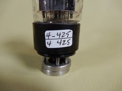 Mullard 5AR4 GZ34 Vacuum Tube Getter f32 B1K3 Broken Lug! Labeled for Sylvania